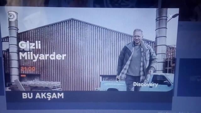 16 апреля 2023 г.(2)