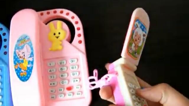 toy phones