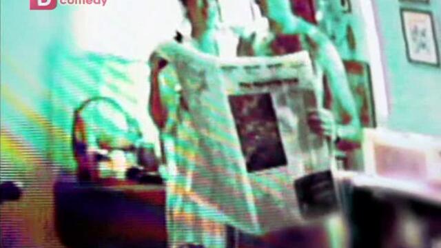 Малкълм сезон 2 епизод 5 Българско аудио