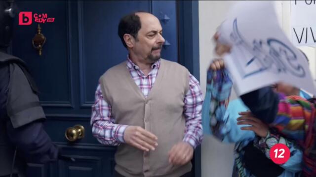 Новите съседи сезон 16 епизод 1 (195) ПРЕМИЕРА Българско аудио част 1