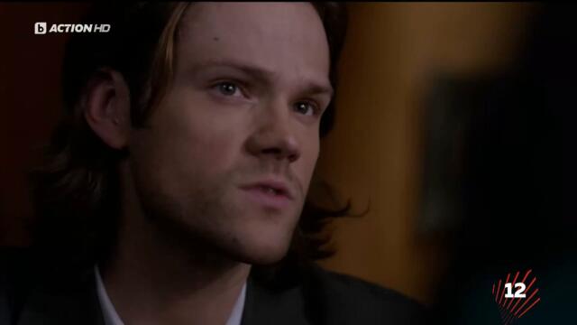 Supernatural / Свръхестествено - Сезон 8 Епизод 17 (Част 2) | БГ АУДИО