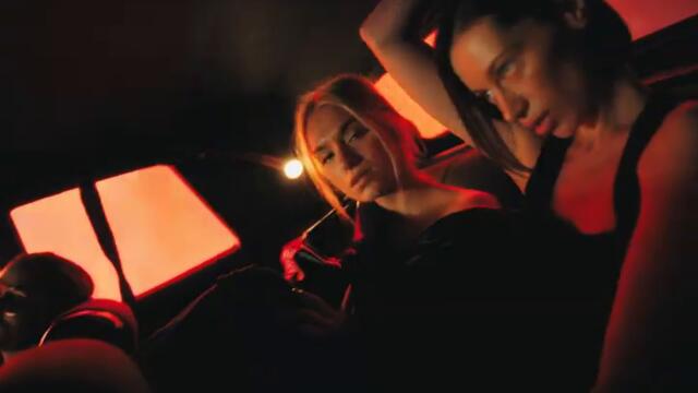 MAGLA BEND - ŠIFRA (OFFICIAL VIDEO 2025)