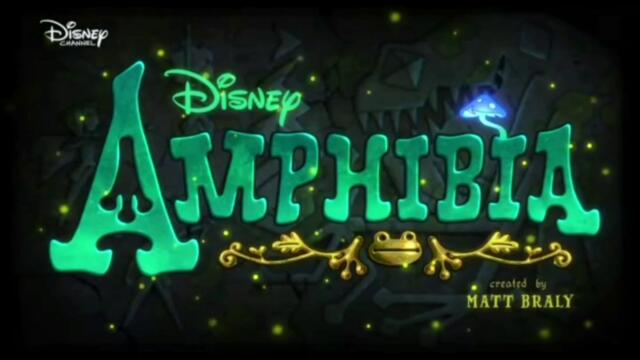 Амфибия сезон 2 епизод 8