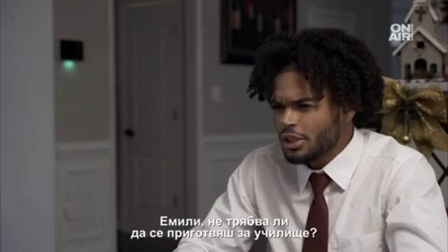 Семейна Коледа 2022 г. част 2 бг суб