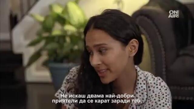 Семейна Коледа 2022 г. част 3 бг суб