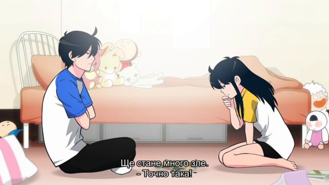 [ Бг Суб ] Брат ми е пълен идиот! С2 02