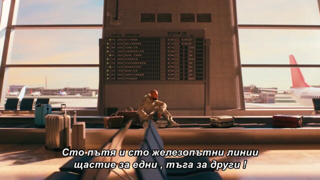 Boban Rajović - Ptica selica (Edition 25) бг суб