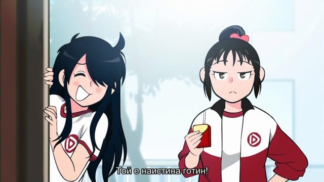 [ Бг Суб ] Брат ми е пълен идиот! С2 03