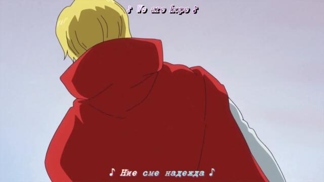 One Piece – Ep 820 BG Sub