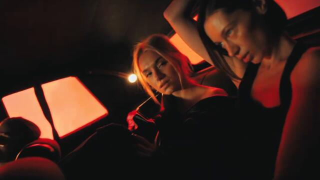 MAGLA BEND - ŠIFRA (OFFICIAL VIDEO 2025)