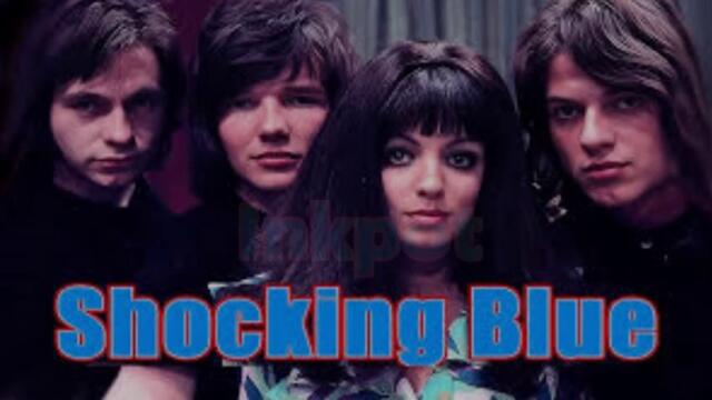 Shocking Blue - Inkpot - BG субтитри