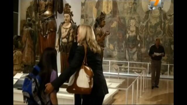 Warehouse 13 / Хранилище 13 сезон 1 еп. 1 part.1 BG Audio