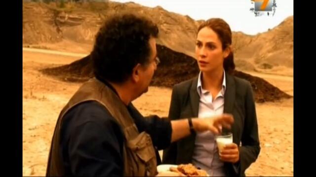 Warehouse 13 / Хранилище 13 сезон 1 еп. 1 part.2 BG Audio