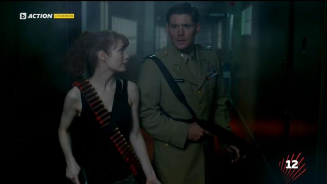 Supernatural / Свръхестествено - Сезон 8 Епизод 20 (Част 3) | БГ АУДИО