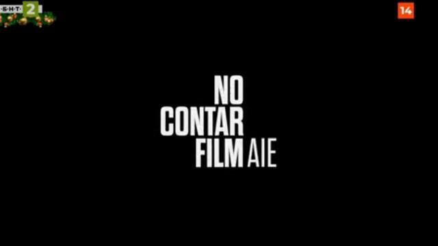 Истории за неразказване 2022 г. Бг аудио част 1