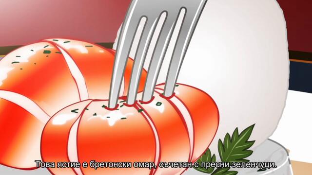 [ Бг Суб ] Брат ми е пълен идиот! С2 11