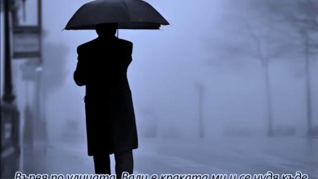 Midnight Club Blues Band - Bad Weather Blues - BG субтитри