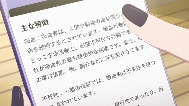 Chanto Suenai Kyuuketsuki-chan - 05 [BG SUB]