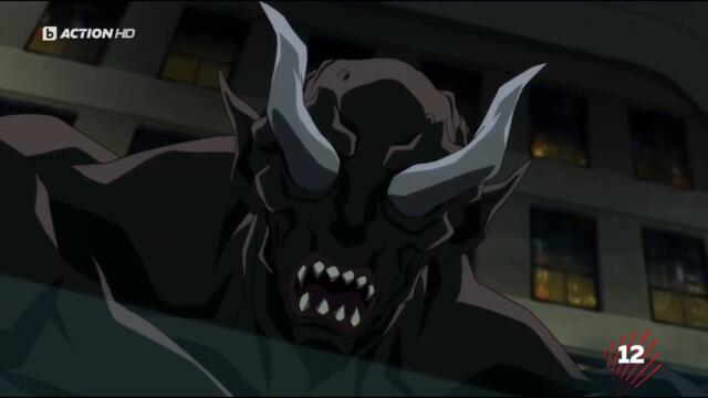 Justice League Dark / Лигата на справедливостта: Тъмно (2017) part.1 BG Audio