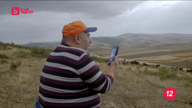 Селцето сезон 4 епизод 8 (32) Последен епизод Българско аудио част 1