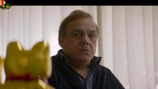 Кукуригу 2024 г. бг аудио част 4