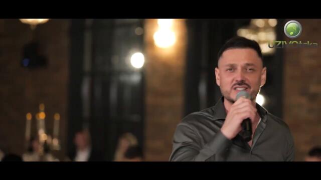 SEMIR JAHIC & ORK. NEMANJE NINKOVICA - TI I JA (COVER 2026)