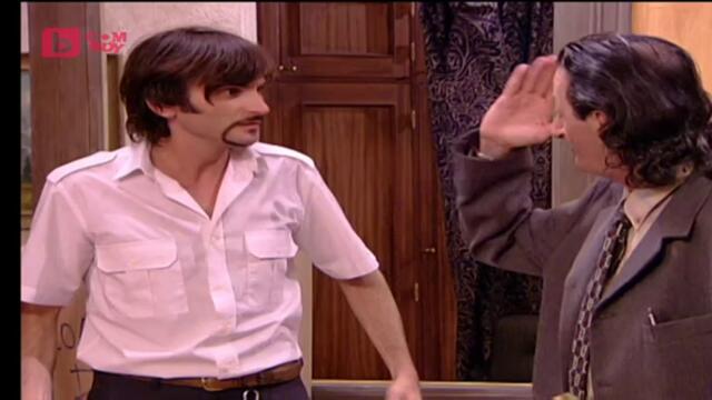 Щурите съседи сезон 1 епизод 1 (1) Българско аудио част 2