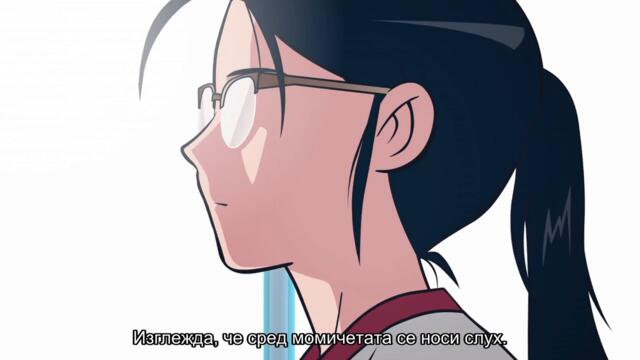 [ Бг Суб ] Брат ми е пълен идиот! С2 20