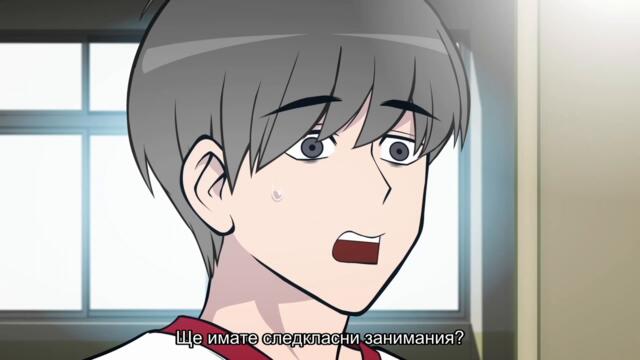 [ Бг Суб ] Брат ми е пълен идиот! С2 21