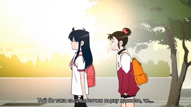 [ Бг Суб ] Брат ми е пълен идиот! С2 22