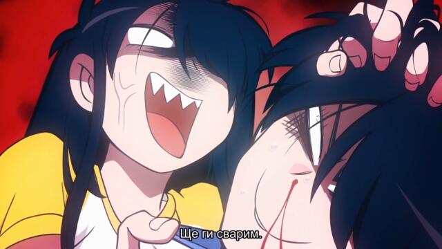 [ Бг Суб ] Брат ми е пълен идиот! С2 24 [финал]