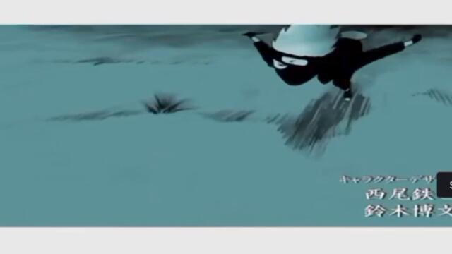 наруто шипуден 9 епизод бг аудио