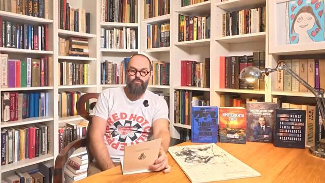 Русия удари с Орешник по газохранилище до Лвов – 09.01.2026 г._HD