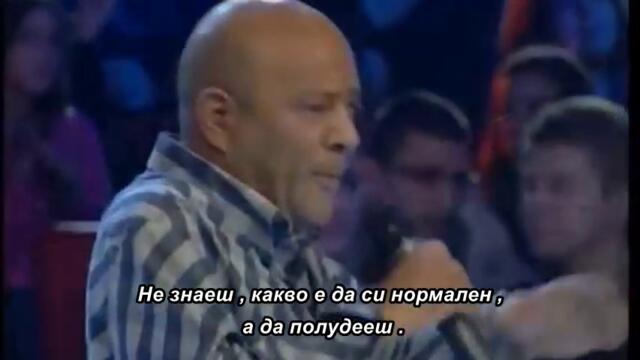 Dzej - Imati pa nemati - bg sub