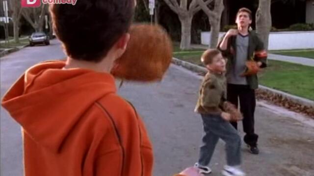 Малкълм сезон 2 епизод 25 Финал на сезона Българско аудио