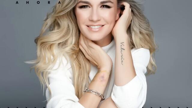 María José ft. Ivy Queen - Las Que Se Ponen Bien la Falda (Audio)