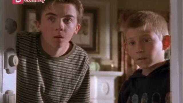 Малкълм сезон 3 епизод 4 Българско аудио