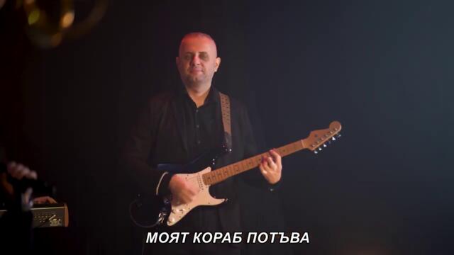 FARUK DELIC - Kroz veo ti vidim suze (COVER) бг суб