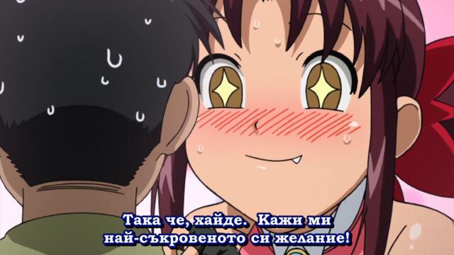 Black Lagoon Omake (Special) - 2 Bg Sub