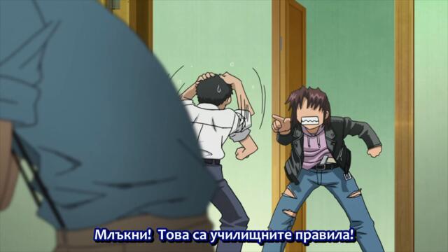 Black Lagoon Omake (Special) - 6 Bg Sub