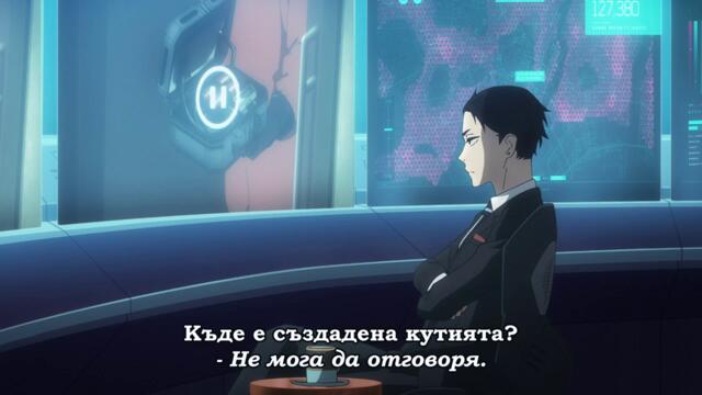 Fugou Keiji Balance - Unlimited - 6 Bg Sub