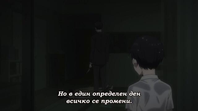 Fugou Keiji Balance - Unlimited - 11 END Bg Sub