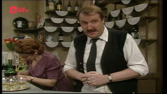 Ало, ало - Сезон 1 Епизод 3 | Част 1