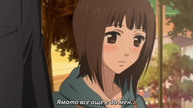 Suki tte Ii na yo. - 13 END Bg Sub