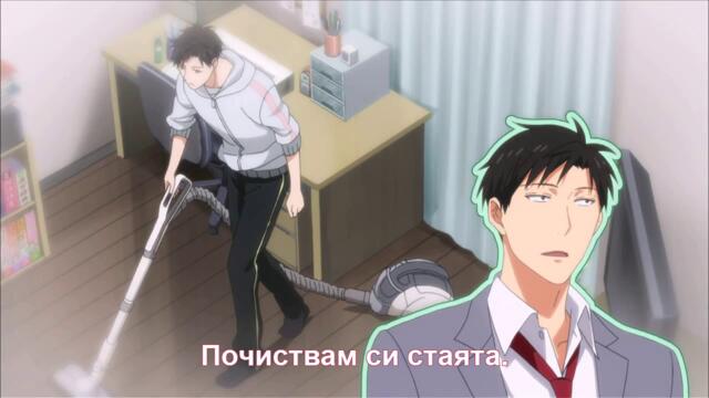Gekkan Shoujo Nozaki-kun - 7 Bg Sub