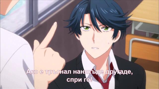 Gekkan Shoujo Nozaki-kun - 8 Bg Sub