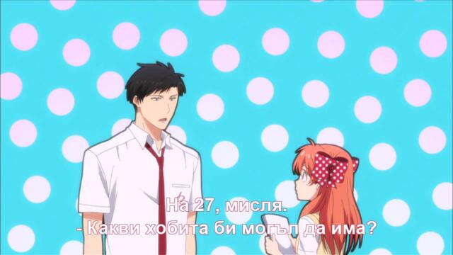 Gekkan Shoujo Nozaki-kun - 11 Bg Sub