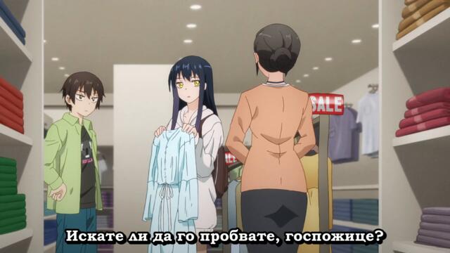 Mieruko-chan - 8 Bg Sub