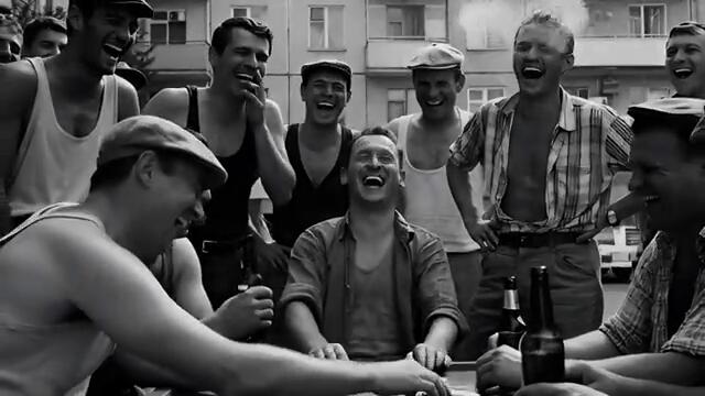 Вернуть бы те года