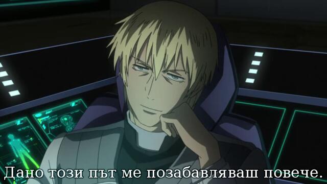 Towa no Quon 3 - Part 3 Bg Sub